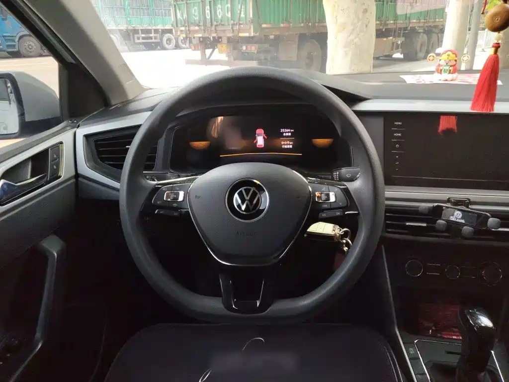 Volkswagen Polo 2023