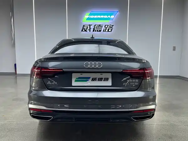 Audi A4L 2024