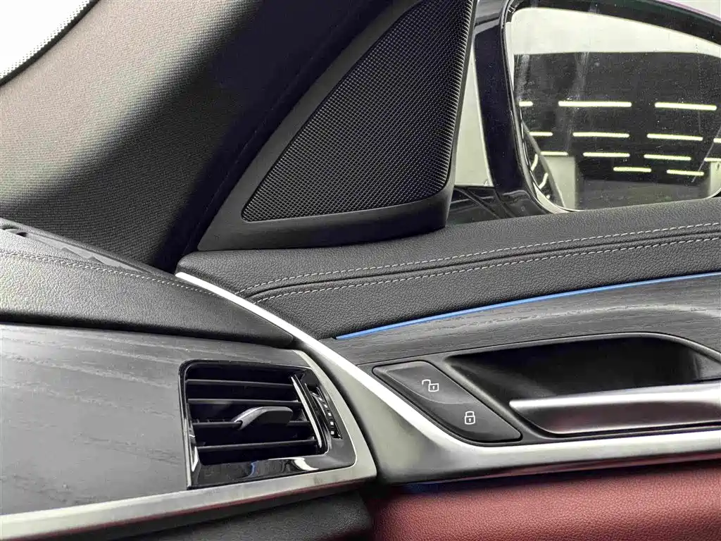 BMW 5 Series New Energy 2021 — фото 13