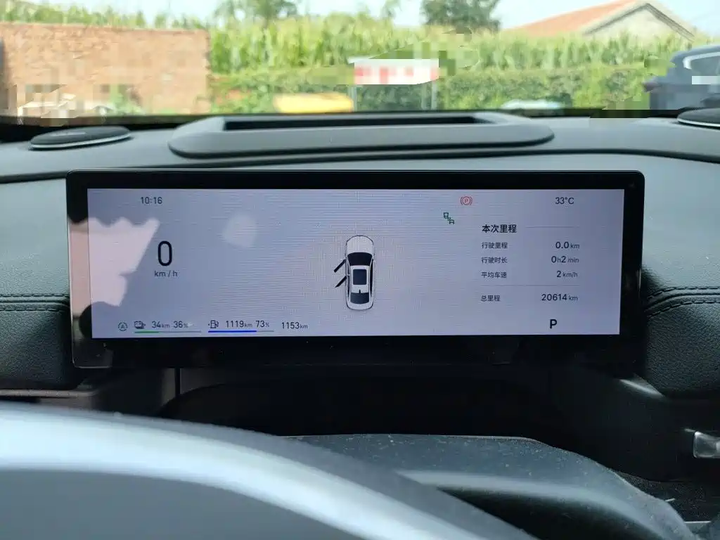 Geely Galaxy A7 EM 2025 — фото 7