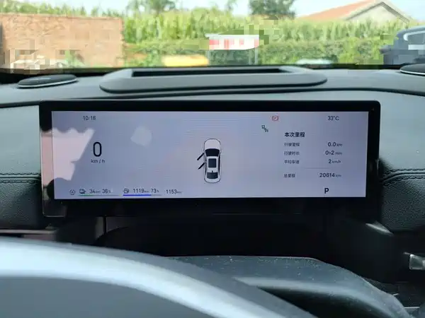 Geely Galaxy A7 EM 2025