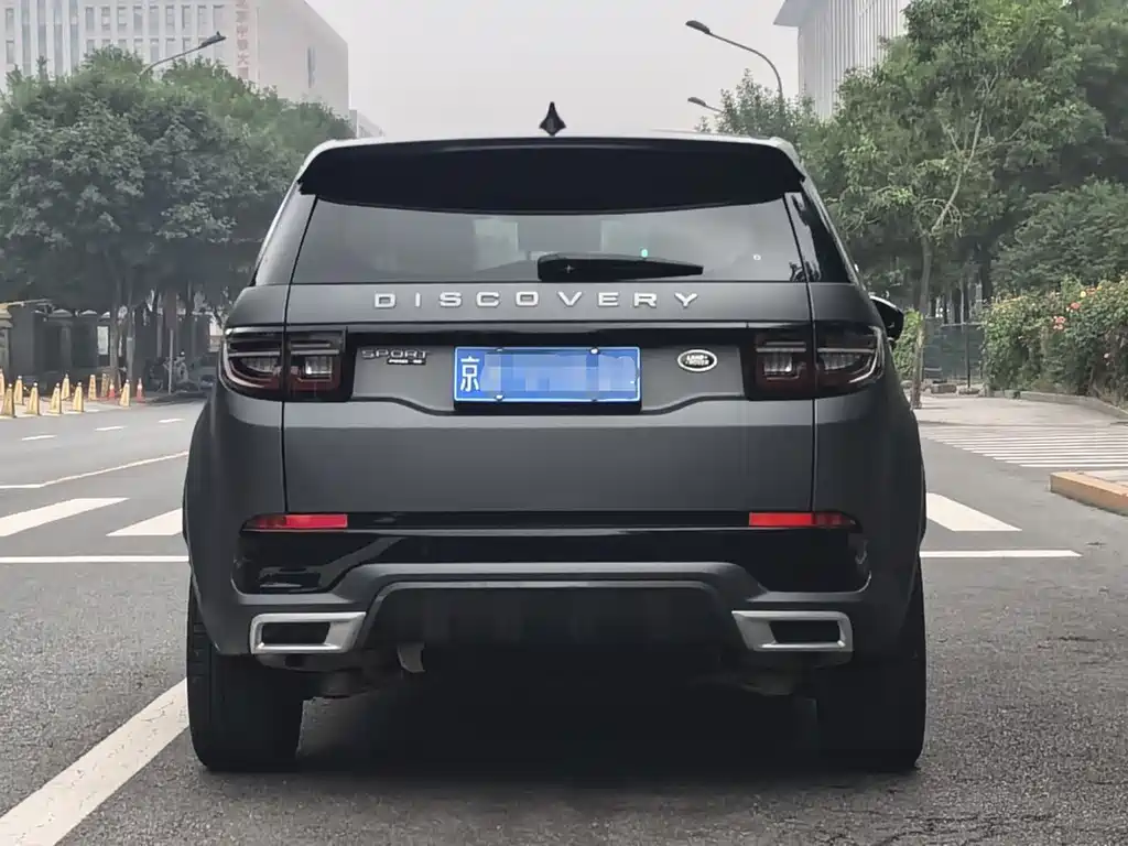 Land Rover Discovery Sport 2021 — фото 21