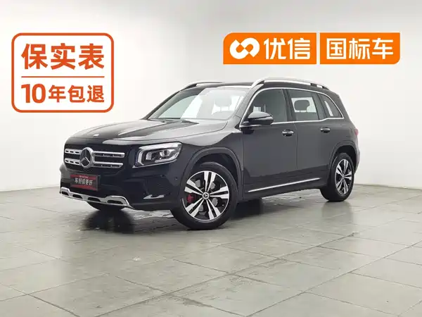 Mercedes-Benz GLB 2023