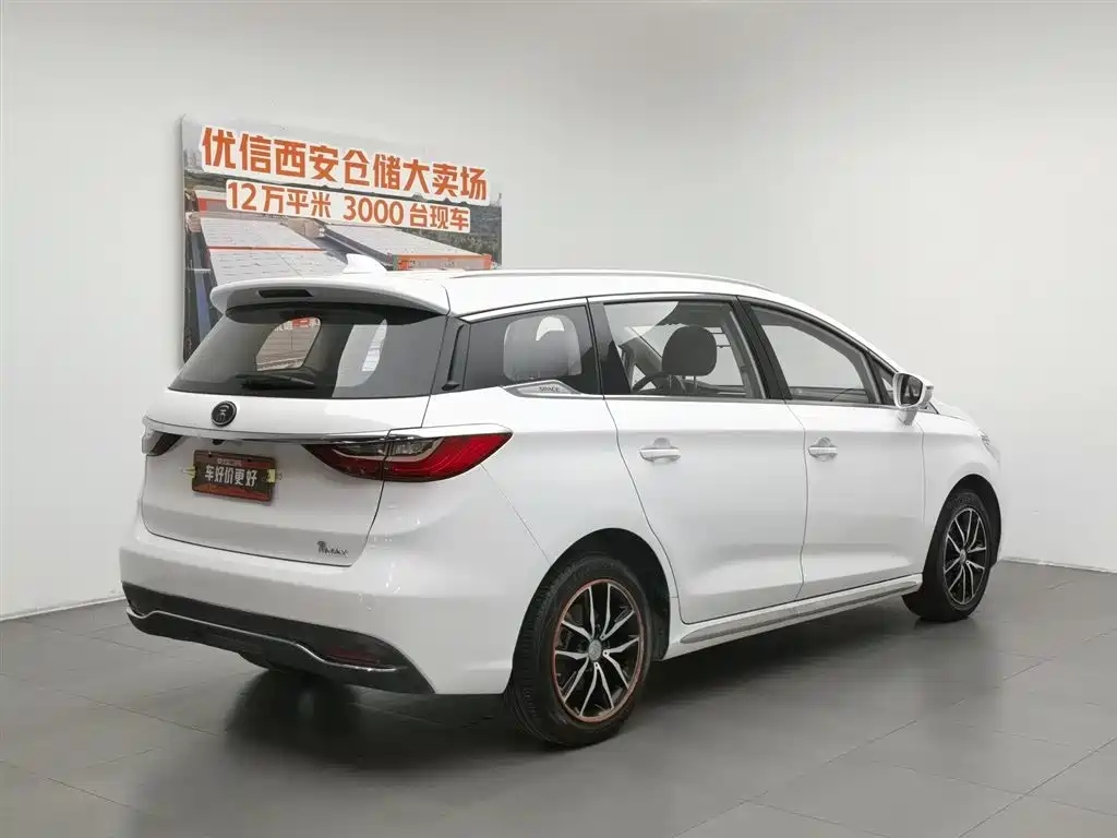 BYD MAX 2018