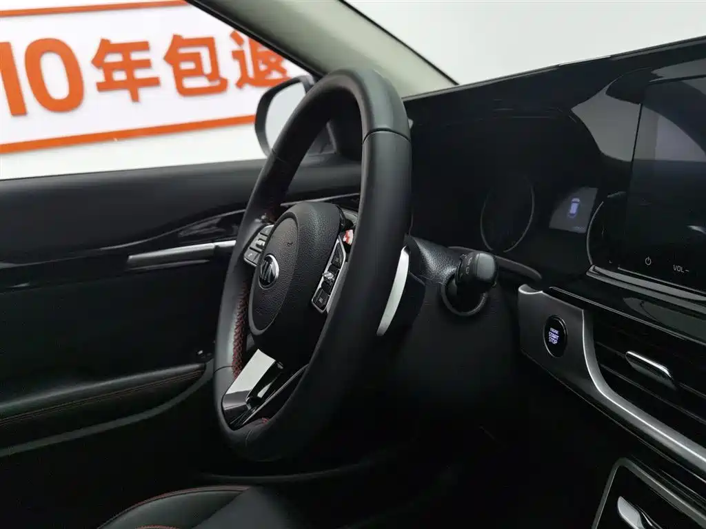 Kia KX3 Proud Running 2020 — фото 22