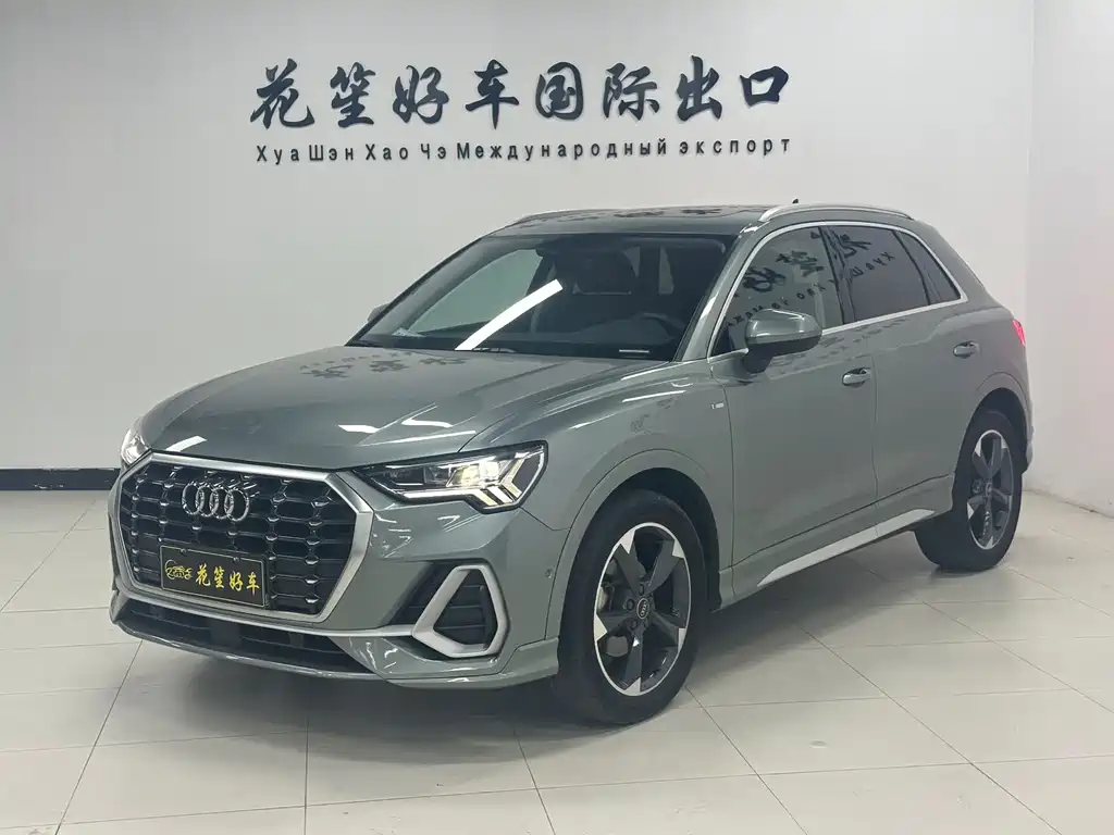 Audi Q3 2022