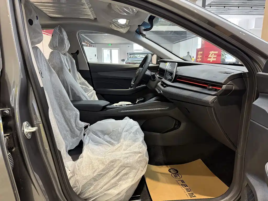 Geely Binrui 2026