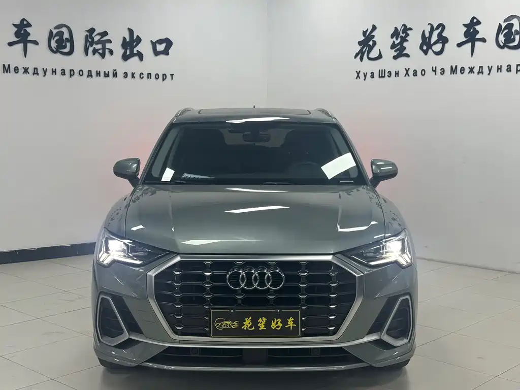 Audi Q3 2022