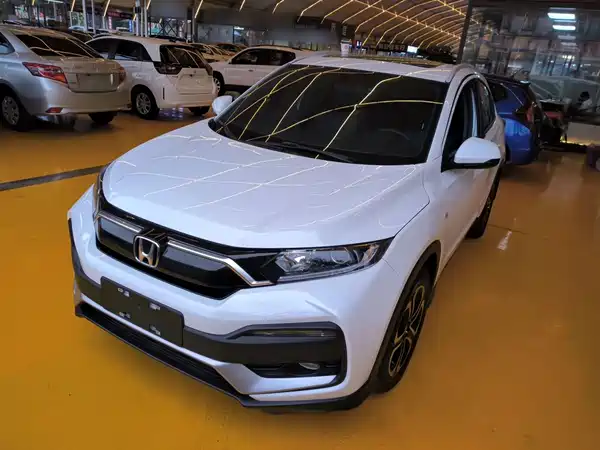 Honda XR-V 2021
