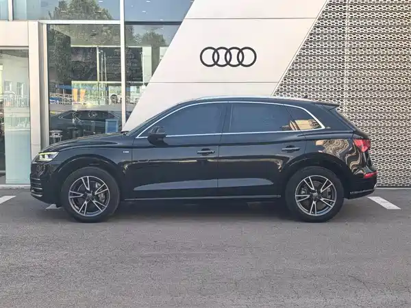 Audi Q5L 2020