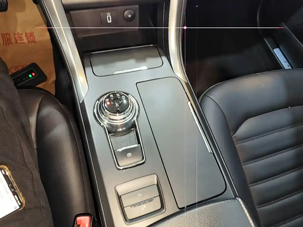Ford Mondeo New Energy 2019 — фото 19