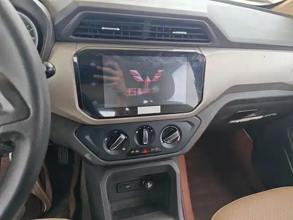 Wuling Hongguang 2022