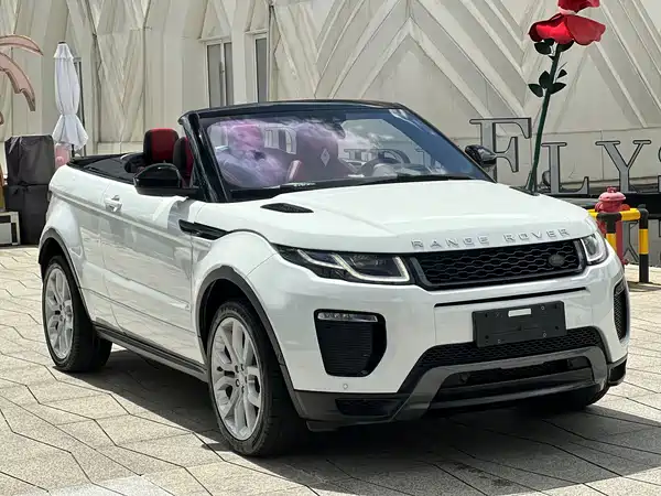 Land Rover Range Rover Evoque 2018
