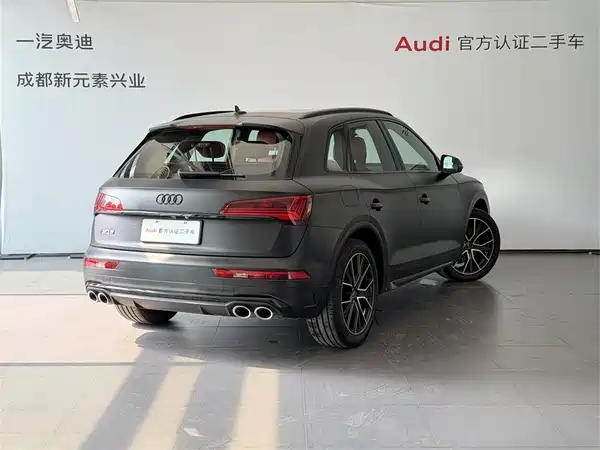 Audi SQ5 2022