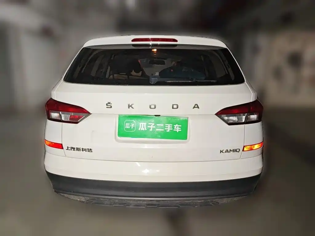 Skoda Kamiq 2020