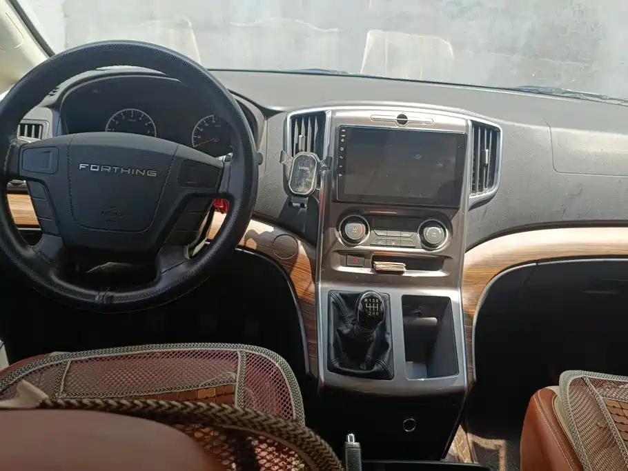 Dongfeng Lingzhi PLUS 2022 — фото 12