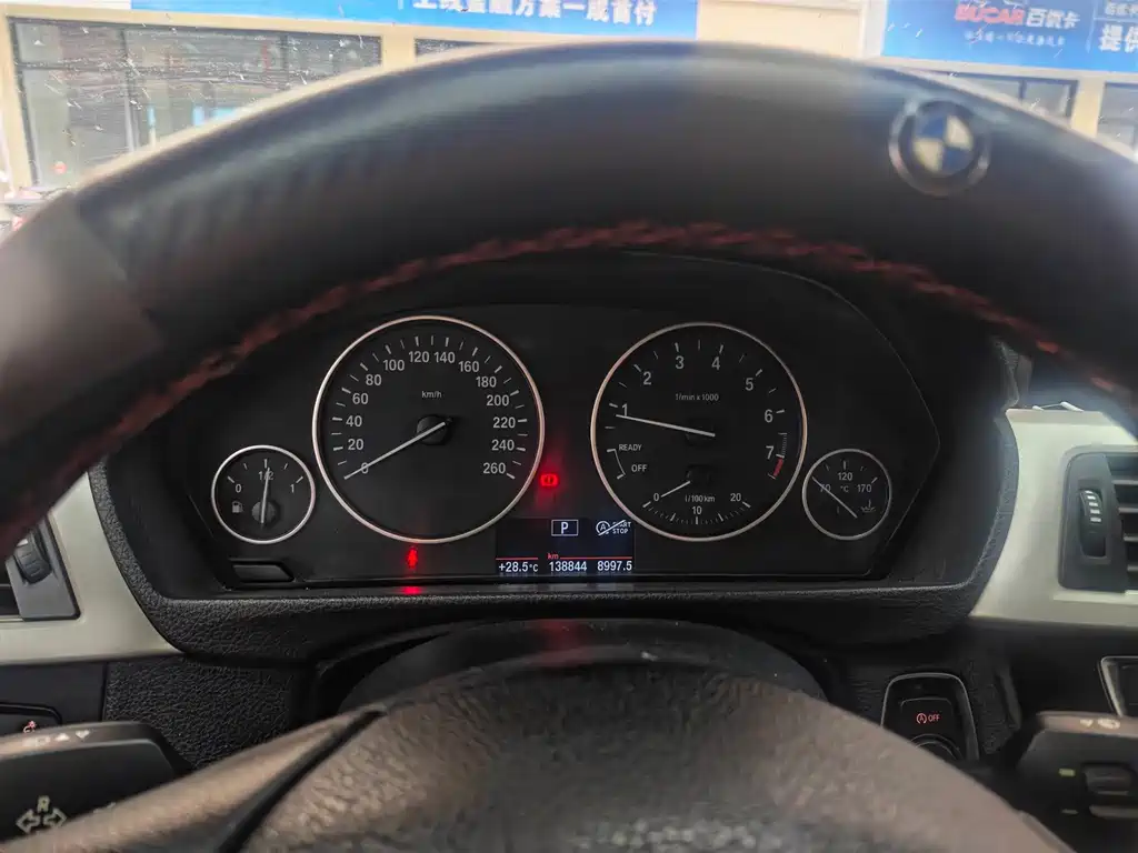 BMW 3 Series 2015 — фото 4