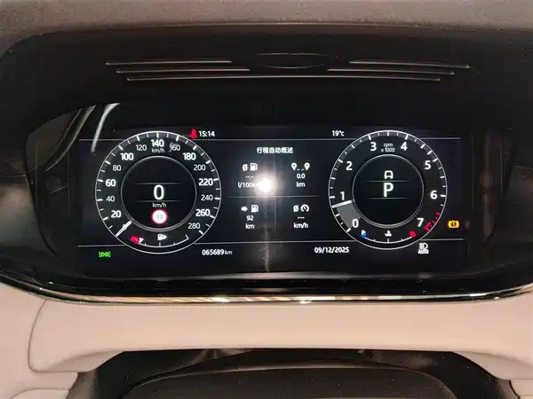 Land Rover Range Rover Evoque 2020