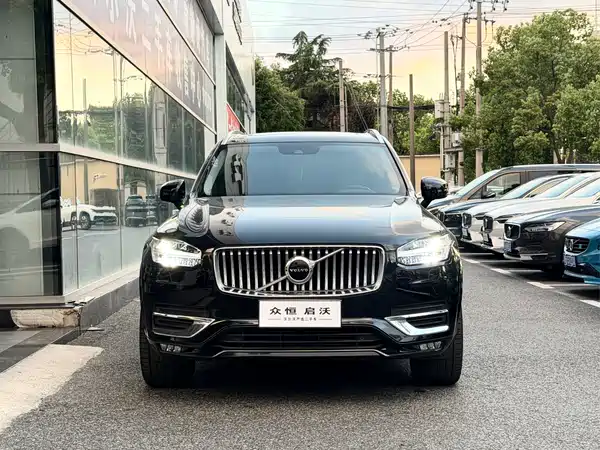 Volvo XC90 2020