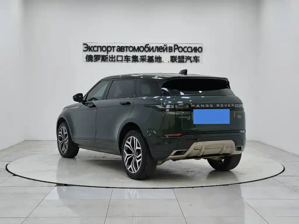 Land Rover Evoque 2022