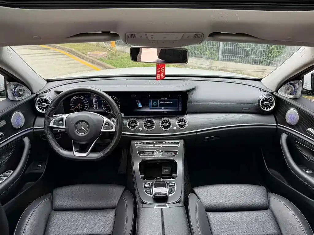 Mercedes-Benz E-Class 2018