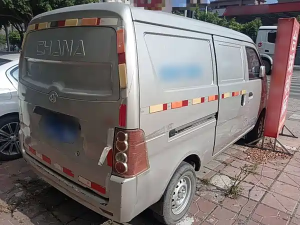 Changan V3 2021
