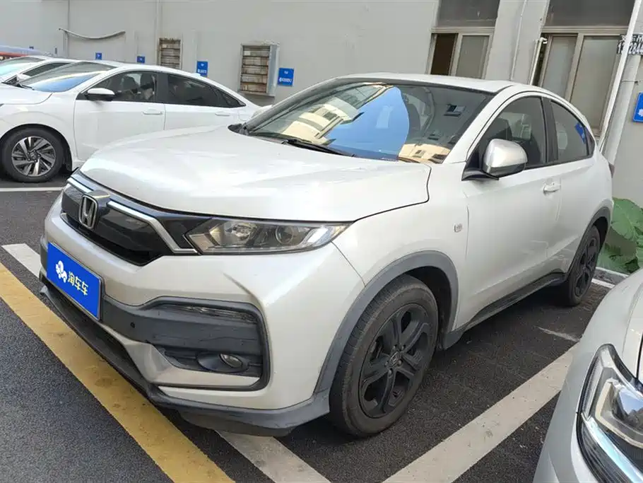 Honda XR-V 2020