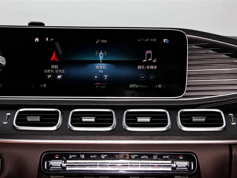 Mercedes-Benz GLE 2023 — фото 28
