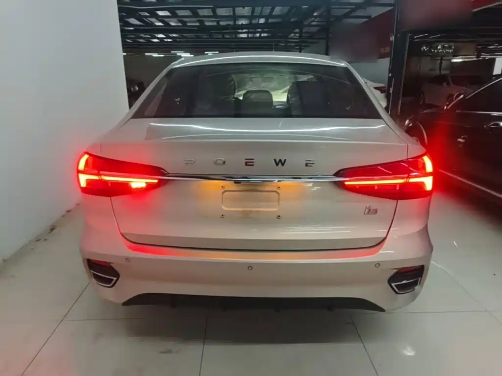 Roewe i5 2021