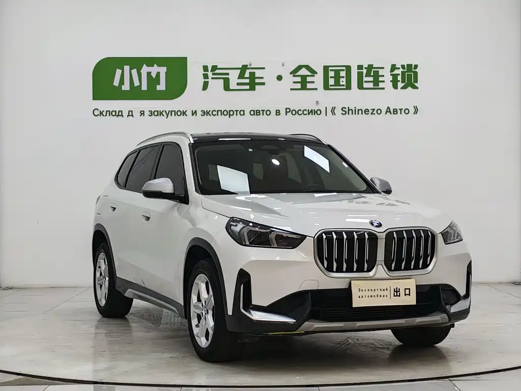 BMW X1 2023
