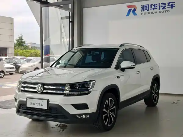 Volkswagen Tharu 2019