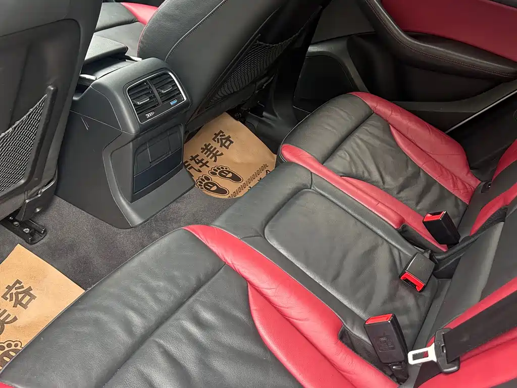 Audi Q5 2017