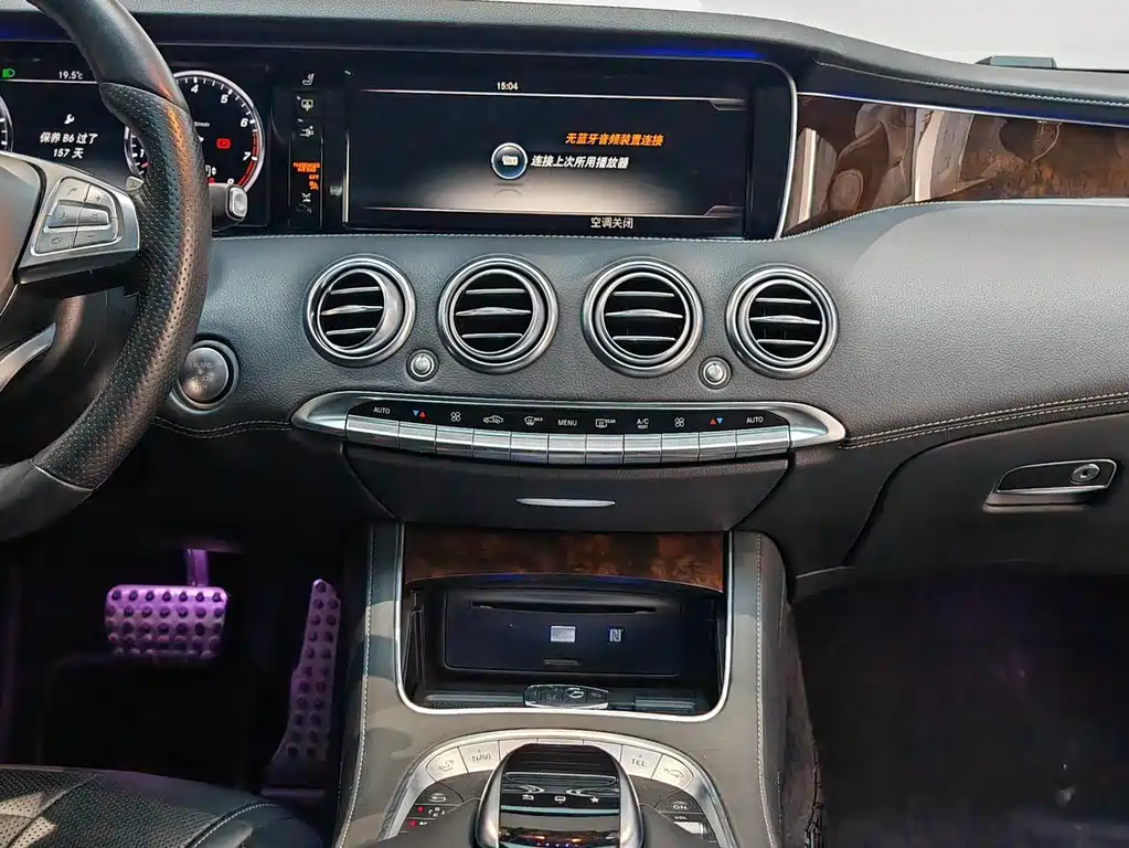 Mercedes-Benz S-Class 2017 — фото 16