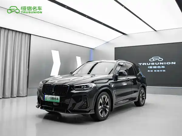 BMW iX3 2024