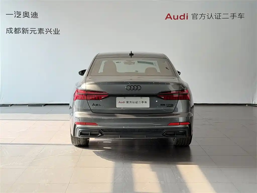 Audi A6L 2020