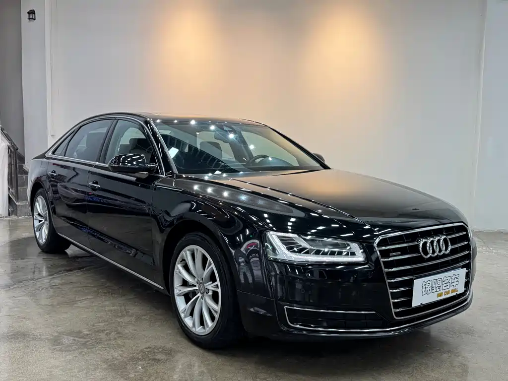 Audi A8 2017