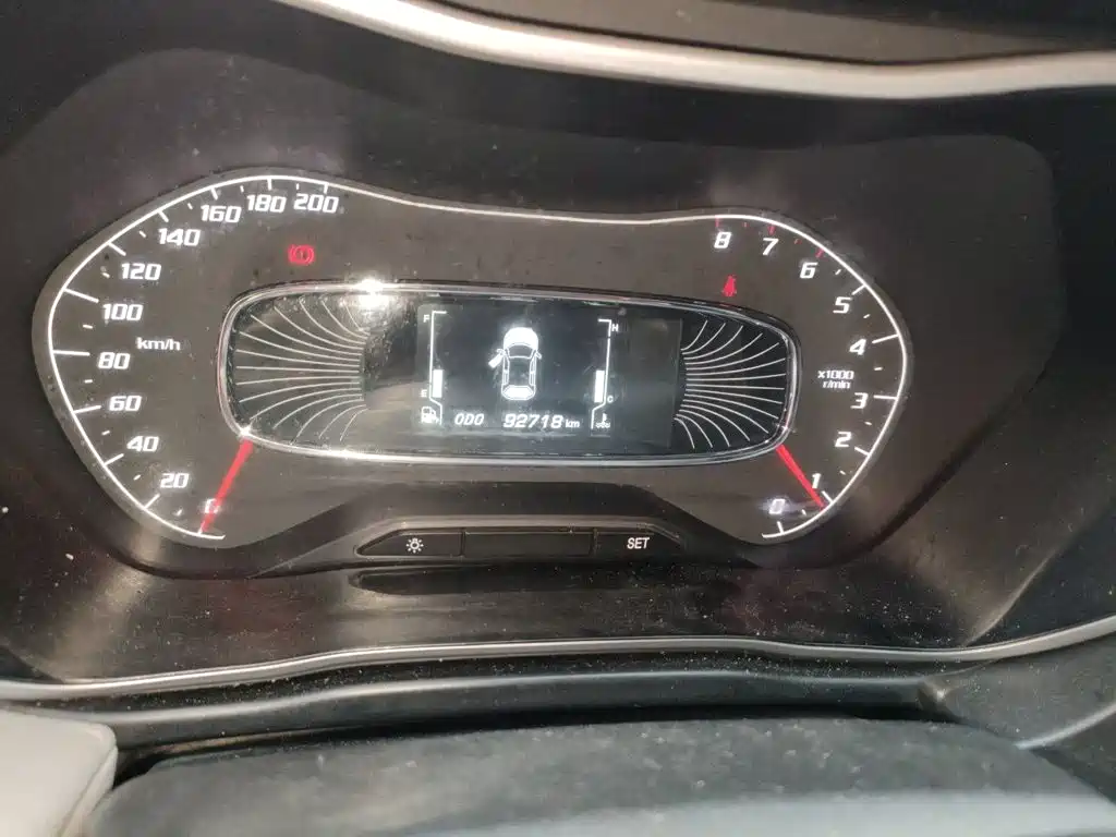 Baojun 510 2019