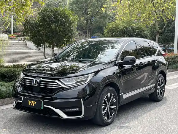 Honda CR-V New Energy 2021