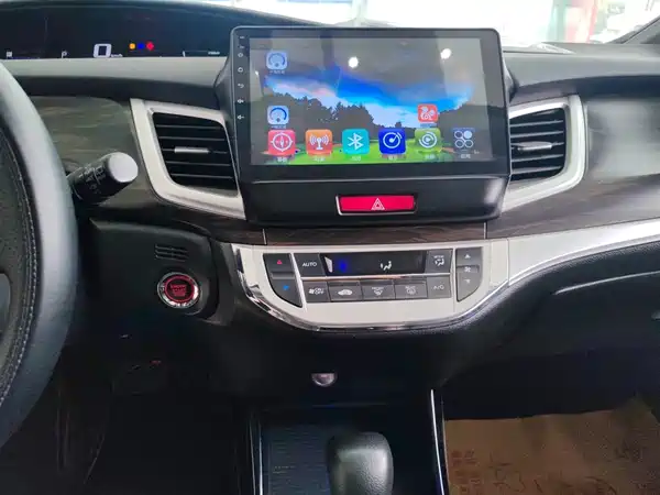 Honda Jade 2017