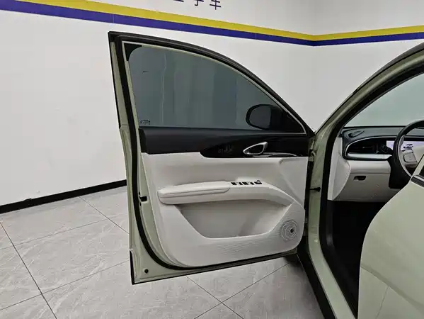 Geely Galaxy Starwish 2025