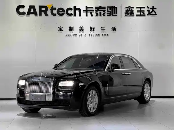 Rolls-Royce Ghost 2014