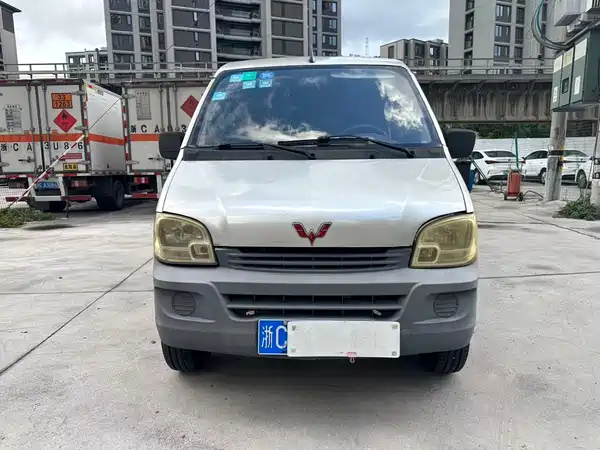 Wuling Sunshine 2014