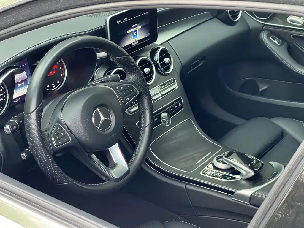 Mercedes-Benz C-Class 2015 — фото 12