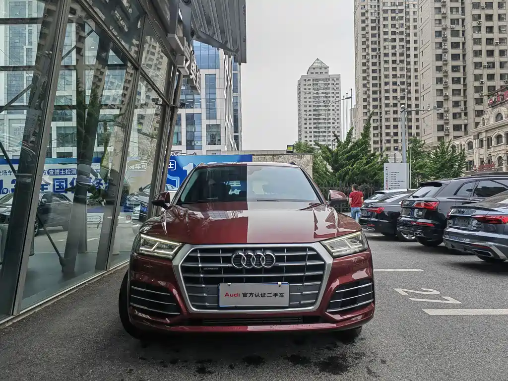 Audi Q5L 2018