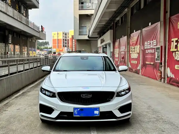 Geely Xingrui 2021