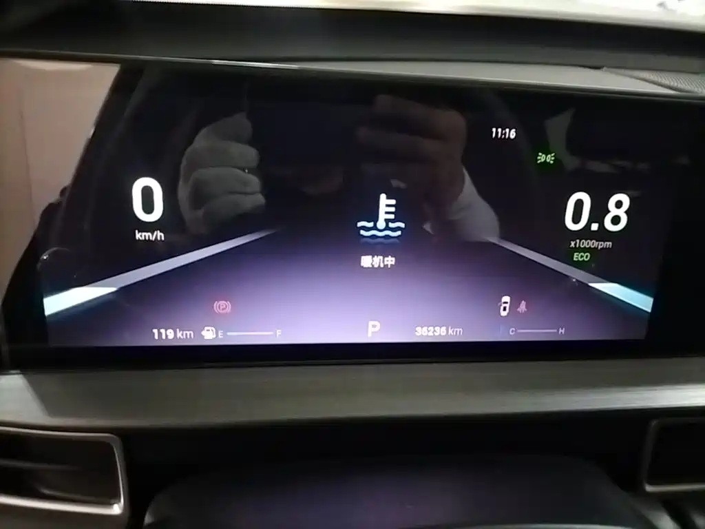 Chery Tiggo 7 PLUS 2022 — фото 12