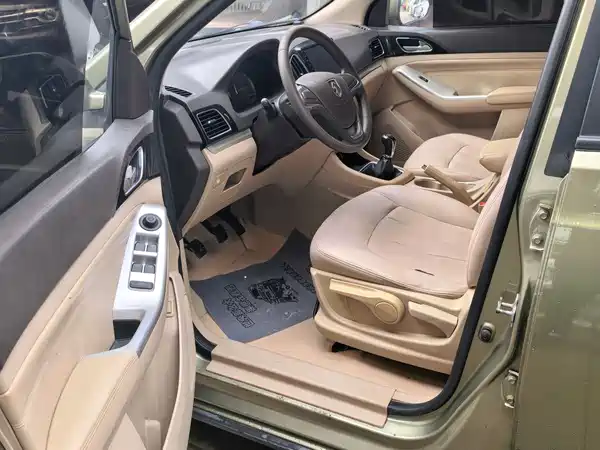 Baojun 730 2014