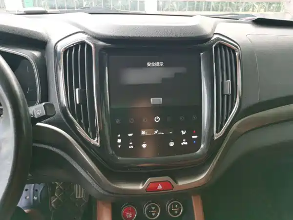 Changan Auchan CX70 2017