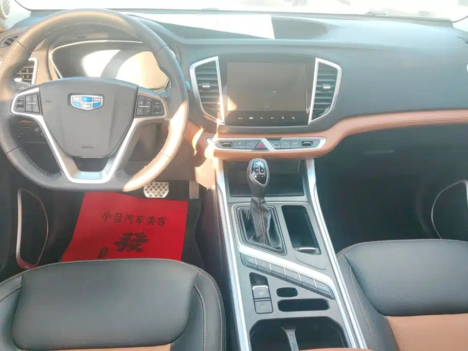 Geely Vision X6 2019 — фото 12
