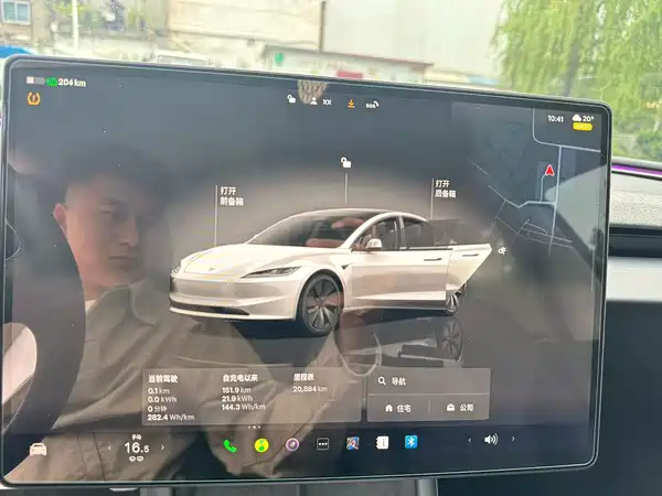 Tesla Model 3 2024